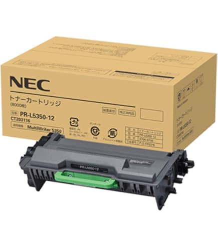 Amazon | NEC PR-L8500-12 トナー(14,000枚) NE-EPL8500-12J | NEC 