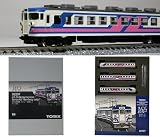 Nゲージ車両 165系電車 (モントレー) 基本 92207