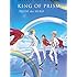 KING OF PRISM -PRIDE the HERO-(初回生産特装版 / Blu-ray)