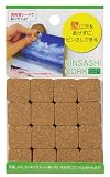 カーボーイピンさしコルクスクエア16個入