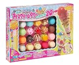 アイスクリームタワー インポッシブル20