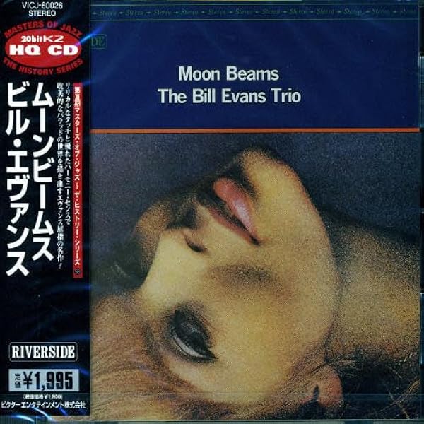 Amazon.co.jp: モントゥルーII: Music