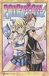 FAIRY TAIL 心に宿るcolor (講談社ラノベ文庫)