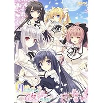 lycee navel 月に寄りそう乙女の作法 セット lycee navel 月に寄りそう乙女の作法 セット Amazon.co.jp: 月に寄り