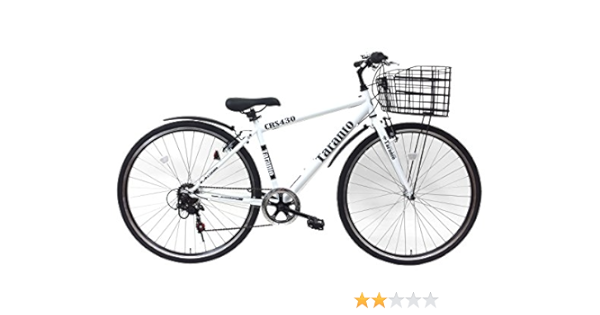 700c クロスバイク 6speed/ホワイト | camilafortes.com.br