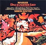 ���g��/�}�[���[:�Q���̉�