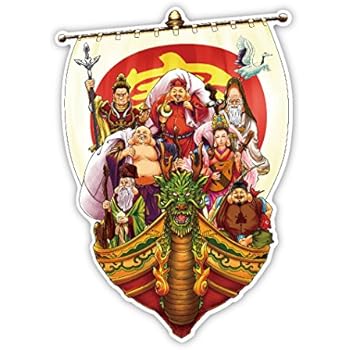 最新かっこいい 七福神 イラスト フリー 全イラスト集