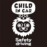 imoninn CHILD in car ステッカー　【シンプル版】　No.54　ライオンさん　（白色）