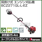 ゼノア エンジン式刈払機 BCZ271GL-L-EZ