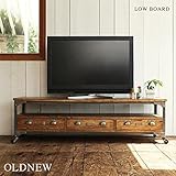 OLDNEW RCD テレビ台 幅150cm TVボード ローボード テレビラック マンゴーウッド 無垢材 北欧モダンデザイン ヴィンテージデザイン