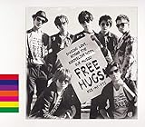 【初回仕様】FREE HUGS!(CD2枚組)(通常盤)(スリーブ仕様 、36Pブックレット封入)