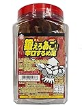 鍛えろあご! ! 辛口するめ足 140g