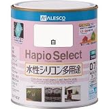 カンペハピオ:ALESCO ハピオセレクト 0.7L 白 616-001-0.7 型式:616-001-0.7