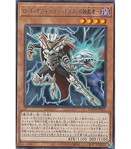 Amazon.co.jp: 遊戯王 20TH-JPC13 身代わりの闇 (日本語版