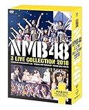 NMB48 3 LIVE COLLECTION 2018