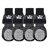 PUPTECK 犬 靴下 滑り止め 4個セット ペット用靴下 足カバー マジックテープ付き 脱げない 傷 足舐め防止 肉球保護 柔らかい 通気性 防寒 転倒防止 防滑ソックス 散歩 室内用 アウトドア 人気 可愛い おしゃれ 介護 サポート シニア犬 老犬 小型犬 中型犬 大型犬 (グレー, XSサイズ)
