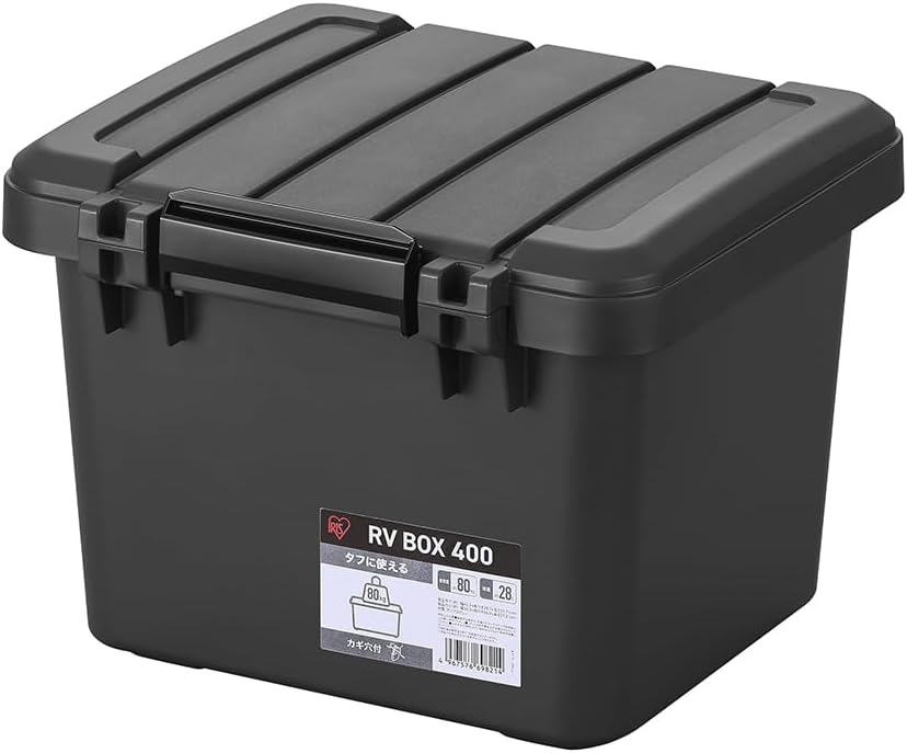アイリスオーヤマ 収納 BOX 423×397×317 RVBOX 収納ケース 収納ボックス 屋外収納 コンテナ アウトドア RV400R チャコールグレー