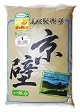 家庭化学 京壁 No.1 一坪用 900g