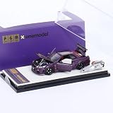 1/64 PGM One model 日産 GTR R34 Z Tune パープル 全開閉 エンジン付き [並行輸入品]