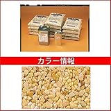 四国化成　リンクストーンM　20m2セット品　LS200-UM669　20m2セット品　【外構DIY部品】 カモミール
