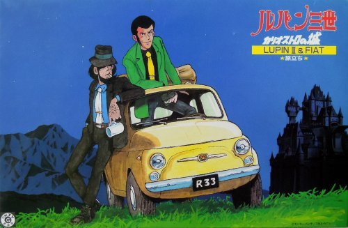 1/24 ルパン三世 カリオストロの城 LUPIN III & FIAT ★旅立ち★