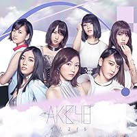 ��ƣ������ AKB������ AKB48 NMB48 �ޤ�� ������ͧ ȿ���˴�Ϣ��������-13