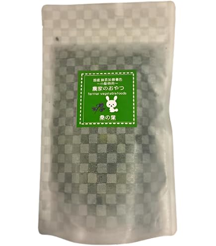 Amazon.co.jp: 新鮮な桑の葉 シルクワーム（蚕）用 餌 100g 自家栽培