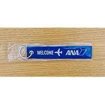 ANA 限定フライトタグ Amazon.co.jp: 限定ANA フライトタグ タグ キーホルダー 全空
