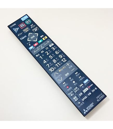 Amazon | 三菱電機 テレビリモコン RL21301 | Mitsubishi | AV・テレビ