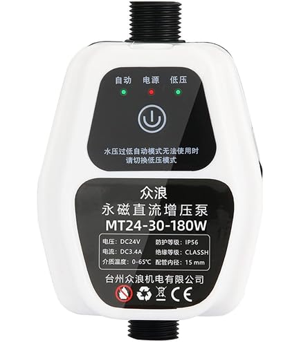 GRUNDFOS UPS 25-70 180 水中ポンプ 本体 新品未使用 GRUNDFOS UPS 25