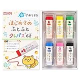 サクラクレパス はじめてのふとふとクレパス