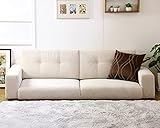 岩附（IWATSUKI）ローソファー 3人掛け Rola 180cmタイプ IW-70 (アイボリー)