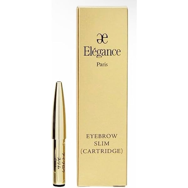 新品・未使用　エレガンス　アイブロウ　スリム　BR21（カートリッジ） 楽天市場】Elegance エレガンス アイブロウ ペンシル スリム