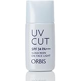 オルビス(ORBIS) サンスクリーン(R) オンフェイス ライト 顔用 メイク効果 日焼け止め ローション 化粧下地 SPF34 PA+++ 28mL リキッド・液体 2.ライト