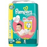 【テープ Sサイズ】パンパース オムツ さらさらケア (4-8kg) 88枚【Amazon.co.jp限定】