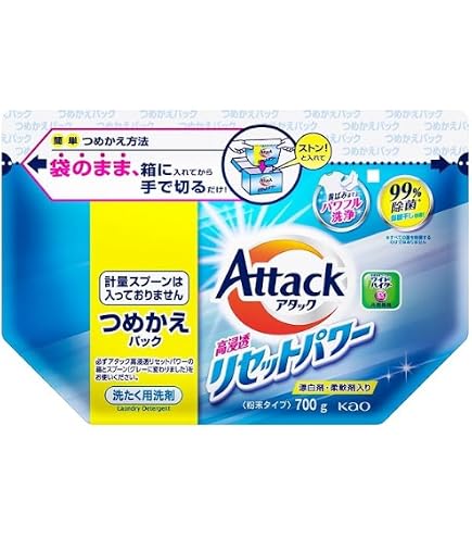 Amazon.co.jp: 花王 アタック 高活性バイオパワー 詰替 750g