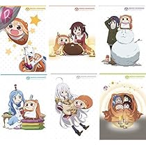干物妹！うまるちゃん　R DVD 各6巻　全12巻　全巻セット　レンタル落ち 干物妹！うまるちゃん R DVD 各6巻 全12巻 全巻セット レンタル