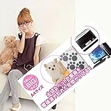 電磁波遮蔽エプロン　パープル色　 ＆ ゼロ磁場発生基板内臓　パウマッド　お得セット　大事な家族やペットを電磁波被害から守る