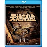 Amazon.co.jp: クォ・ヴァディス [Blu-ray] : ロバート