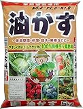 【４個セット】油かす　５ｋｇ×４個