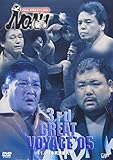 PRO-WRESTLING NOAH 3rd GREAT VOYAGE�f05 11.5 ���{�����ّ��
