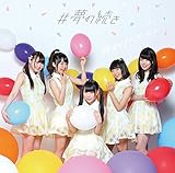 #���̑���