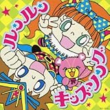 �������� �L�b�Y�\���O