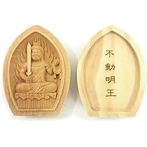 希少✨ 懐中仏　大日如来　金銅仏　古銅　銅製　骨董　アンティーク　時代物　仏教 希少✨ 懐中仏 大日如来 金銅仏 古銅 銅製 骨董 アンティーク