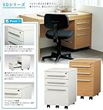 SD 木製 デスクワゴン 引出3杯 SD-IN3-WH ホワイト