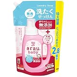 東京サラヤ 液体 アラウ.ベビー洗たくせっけん 無香タイプ 2060mL詰替