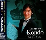 �ߓ��ÍG �x�X�g�E�R���N�V����