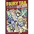 FAIRY TAIL CITY HERO（1）