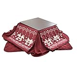 Disney(ディズニー) こたつ 3点セット 折れ脚 省スペース 幅70cm 本体ブラウン×布団レッド 22700007 13