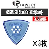【3枚セット】GRAVITY GUITAR PICKS GSSM2PM Stealth -Mi...